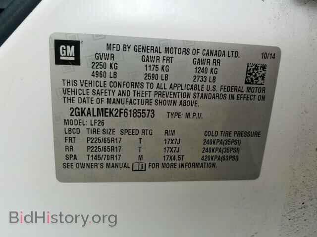 2015 GMC TERRAIN - VIN: 2GKALMEK2F6185573 - Фото 10