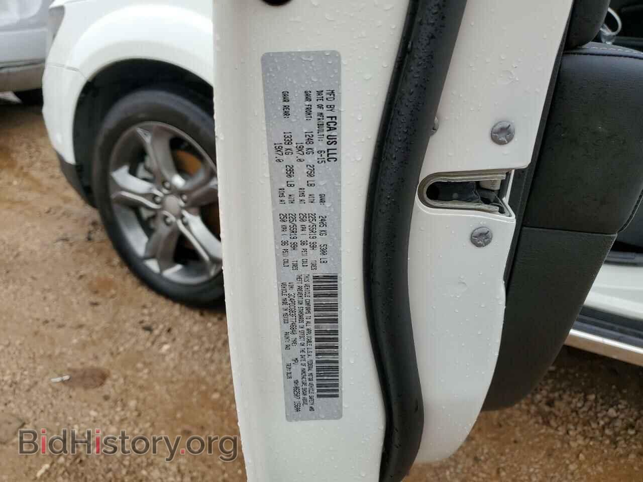 2015 DODGE JOURNEY - VIN: 3C4PDCGB3FT746840 - Фото 12