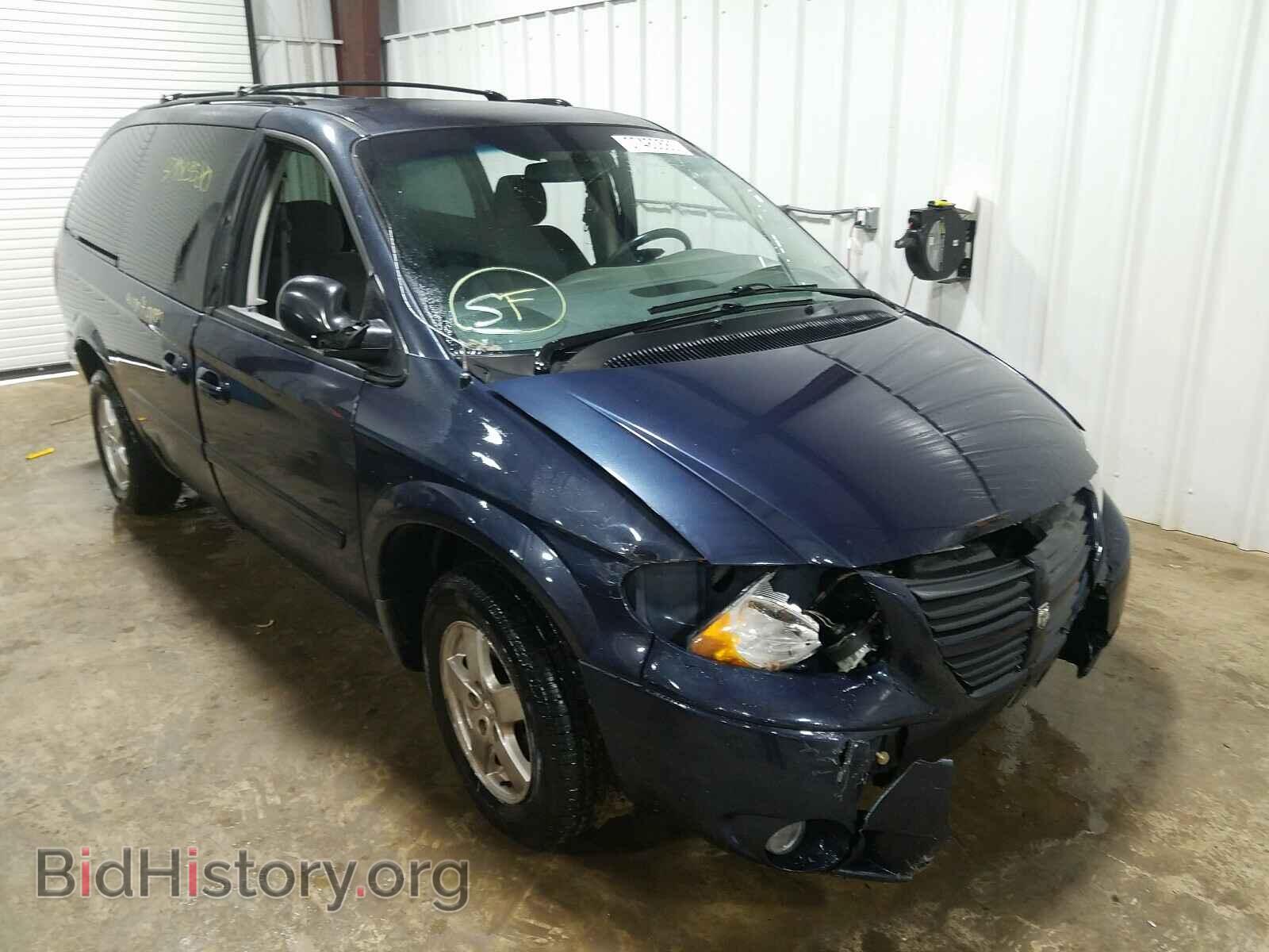 Фотография 2D4GP44L07R178371 - DODGE CARAVAN 2007