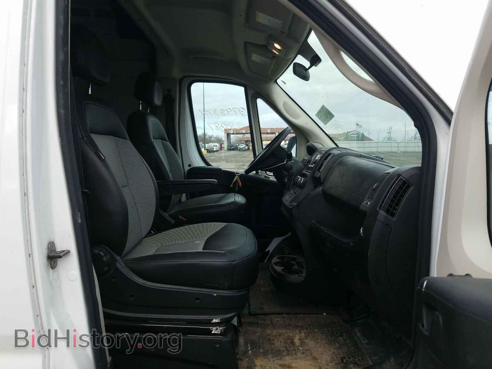 2018 RAM PROMASTER - VIN: 3C6TRVDG2JE145693 - Фото 5
