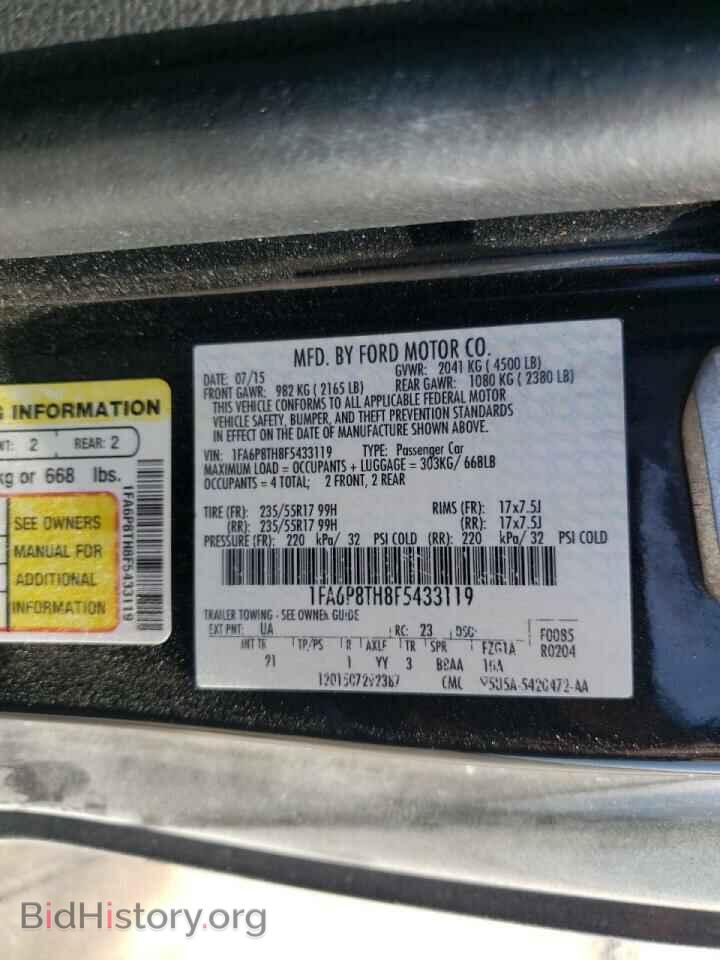 2015 FORD MUSTANG - VIN: 1FA6P8TH8F5433119 - Фото 10