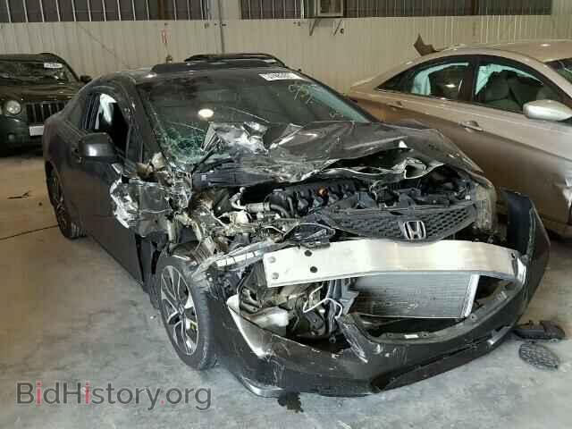 Фотография 2HGFG3A88DH500213 - HONDA CIVIC 2013
