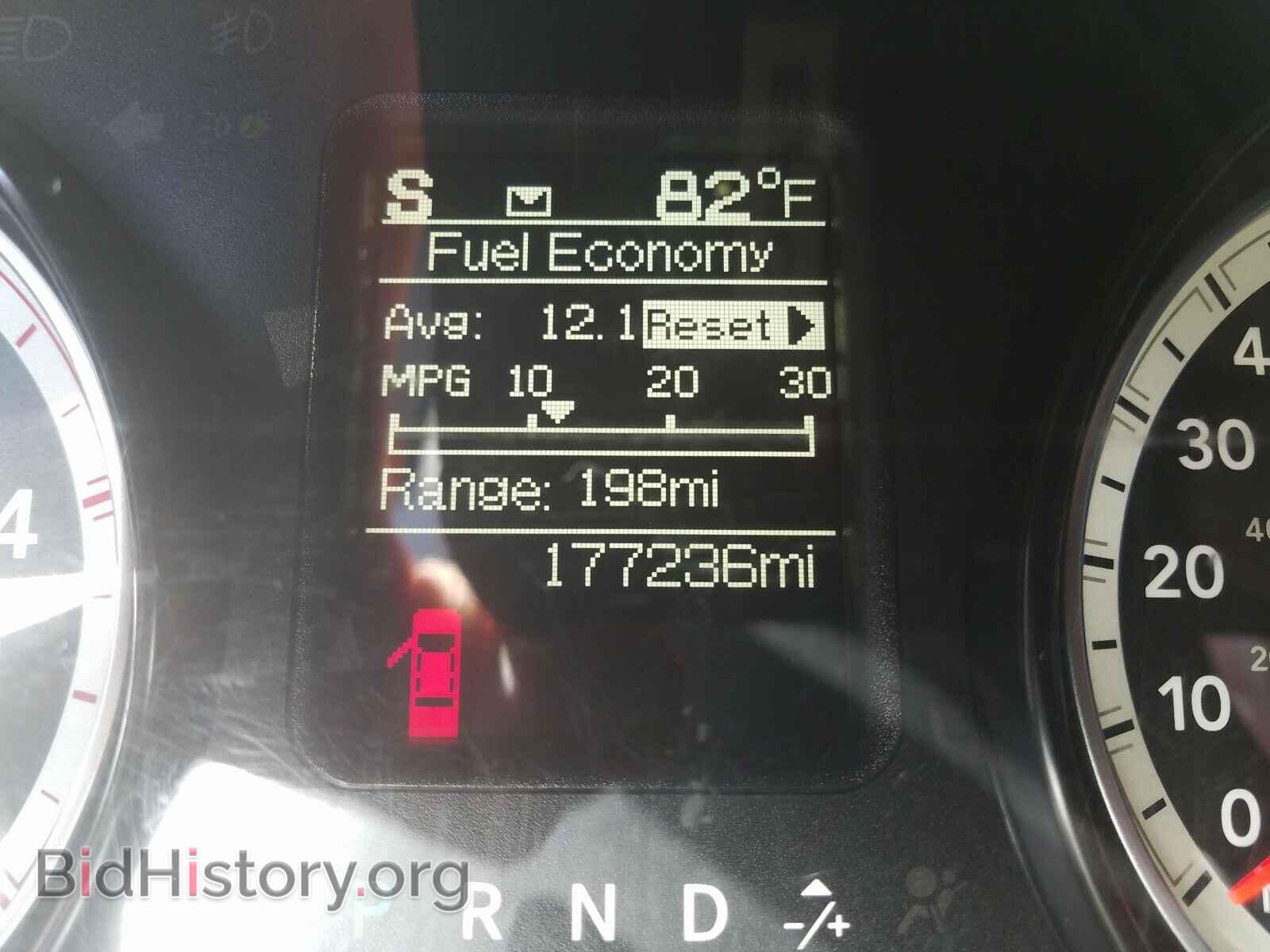 2016 RAM 3500 - VIN: 3C63RRHL9GG195874 - Фото 8