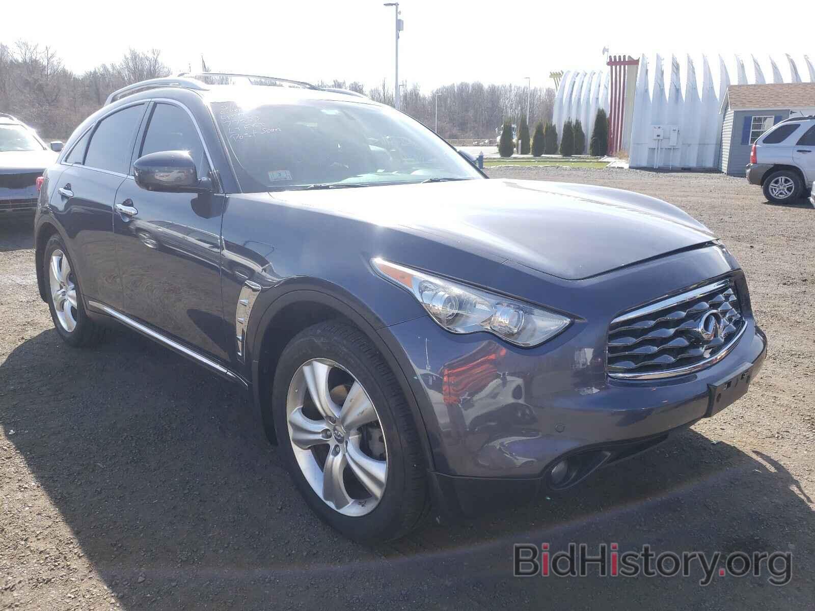 Photo JN8AS1MW2BM731161 - INFINITI FX35 2011