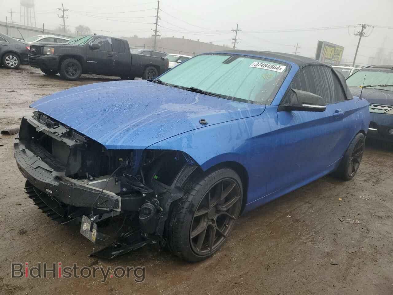 Photo WBA2L1C3XHV666595 - BMW M2 2017