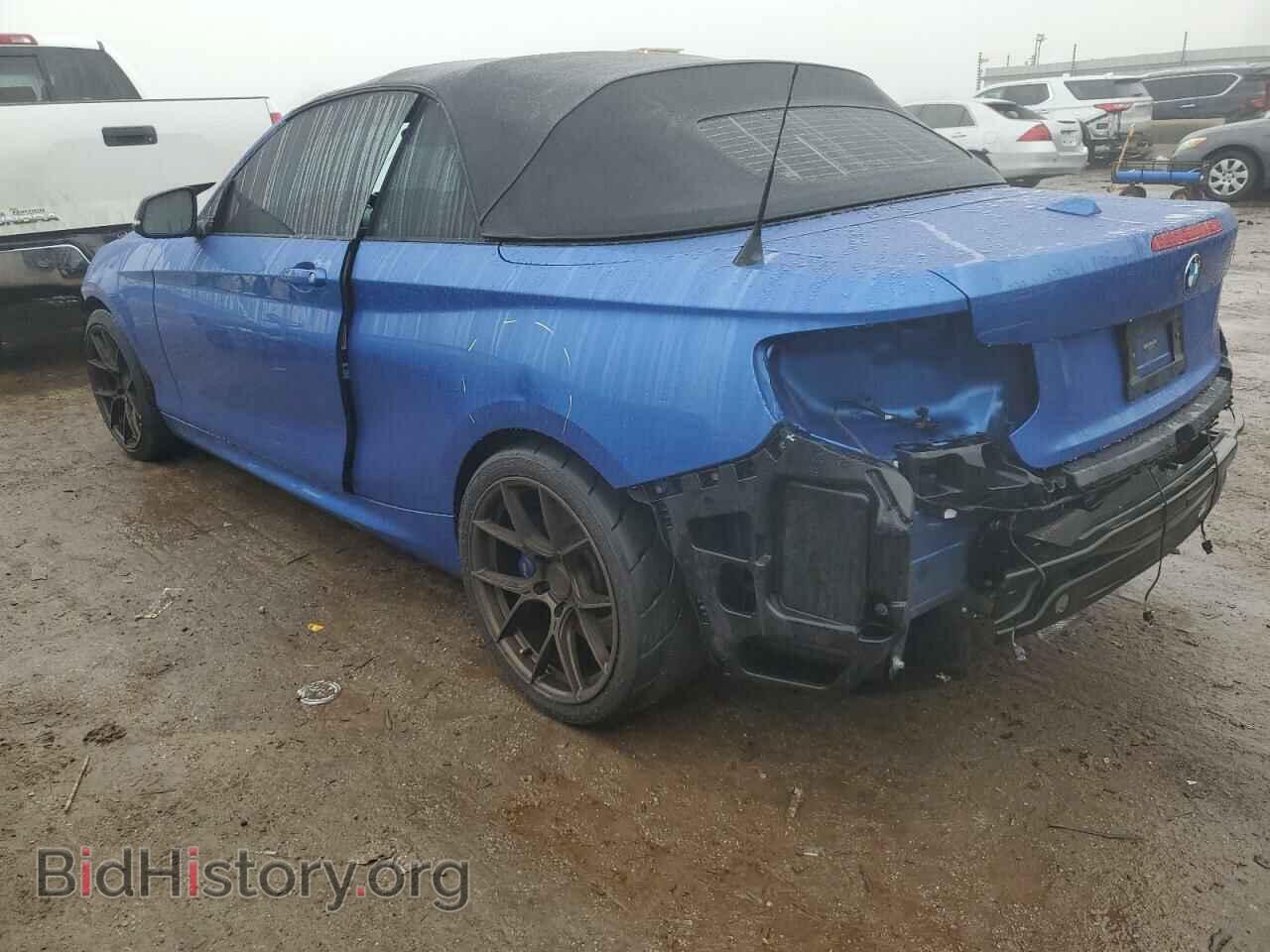 2017 BMW M2 - VIN: WBA2L1C3XHV666595 - Photo 2