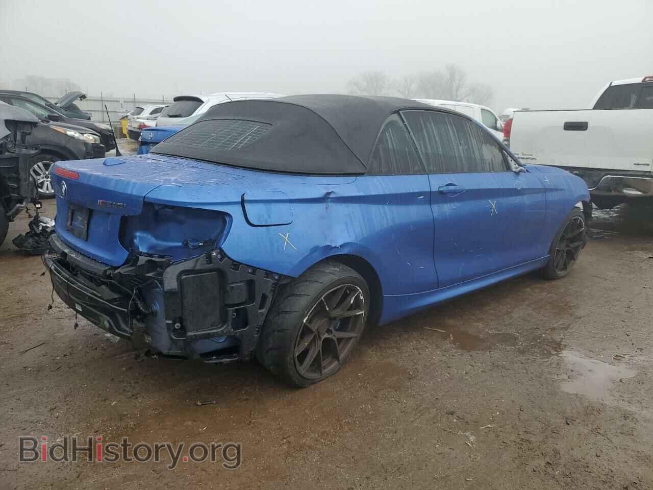 2017 BMW M2 - VIN: WBA2L1C3XHV666595 - Photo 3