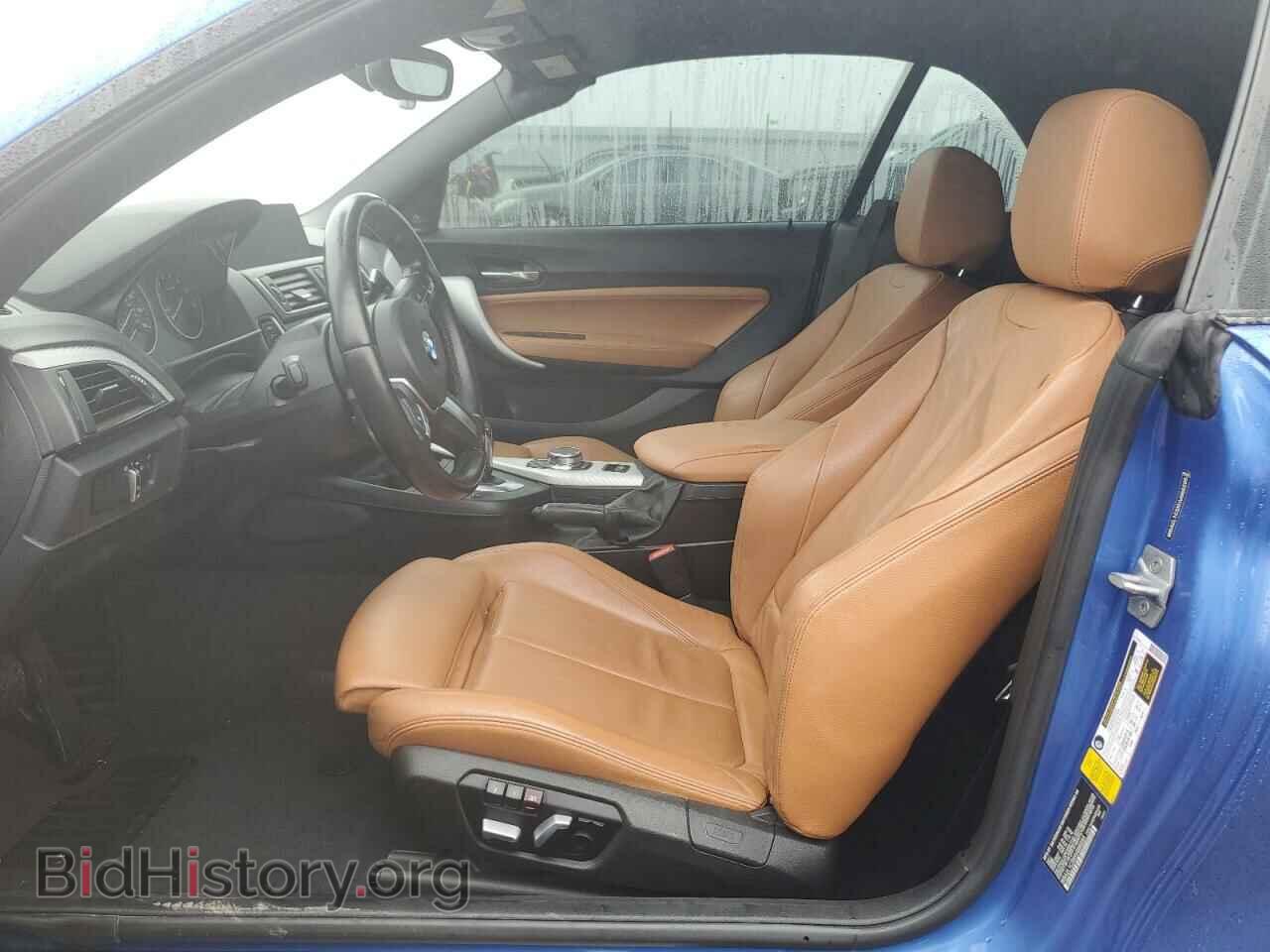 2017 BMW M2 - VIN: WBA2L1C3XHV666595 - Photo 7