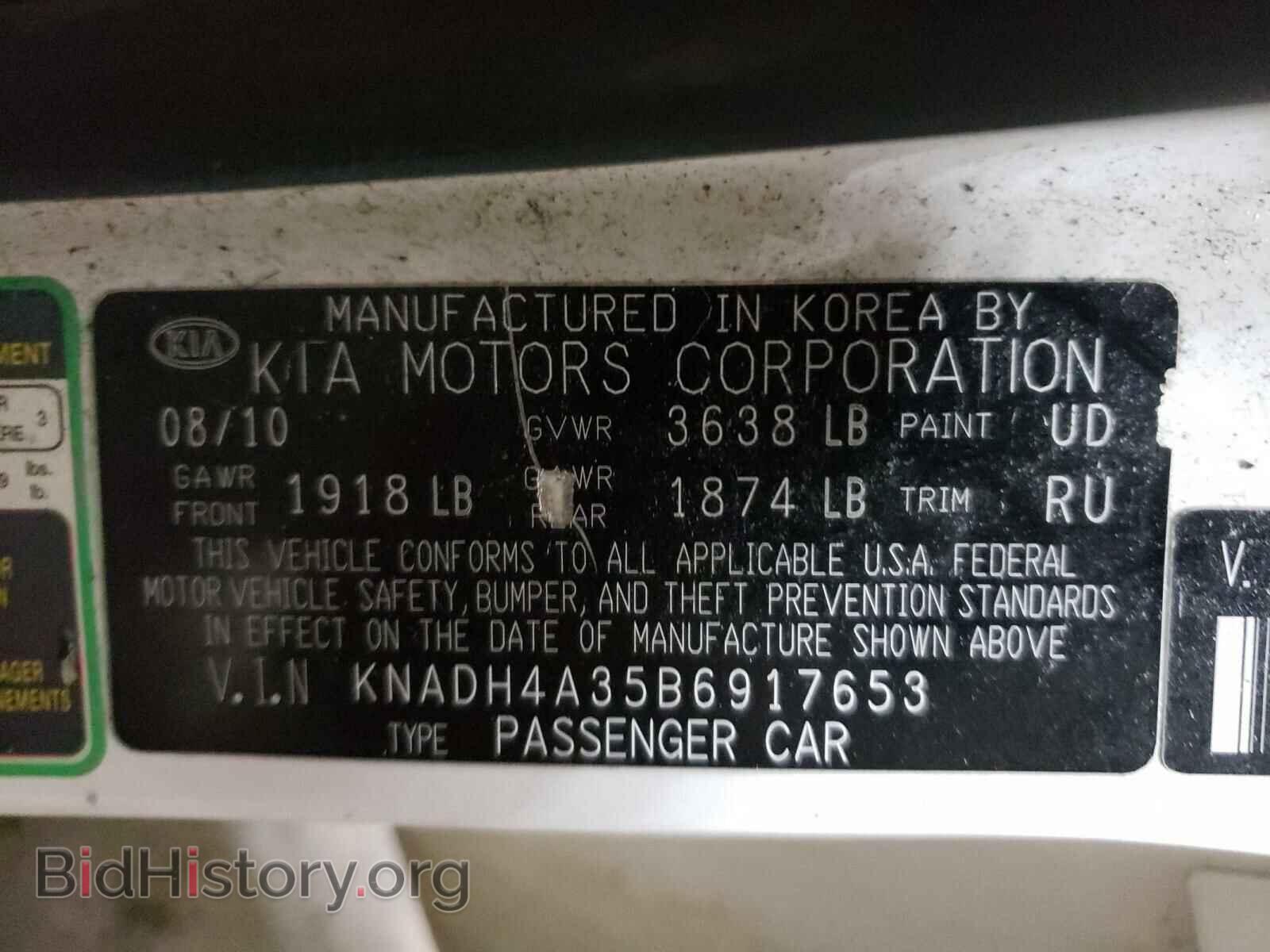 2011 KIA RIO - VIN: KNADH4A35B6917653 - Photo 10