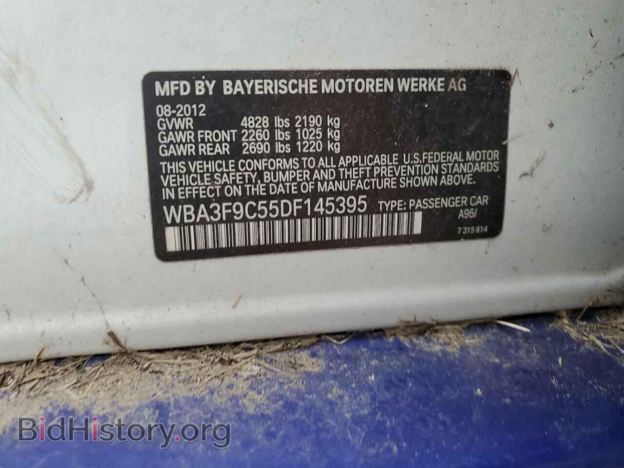 2013 BMW 1 SERIES - VIN: WBA3F9C55DF145395 - Фото 12