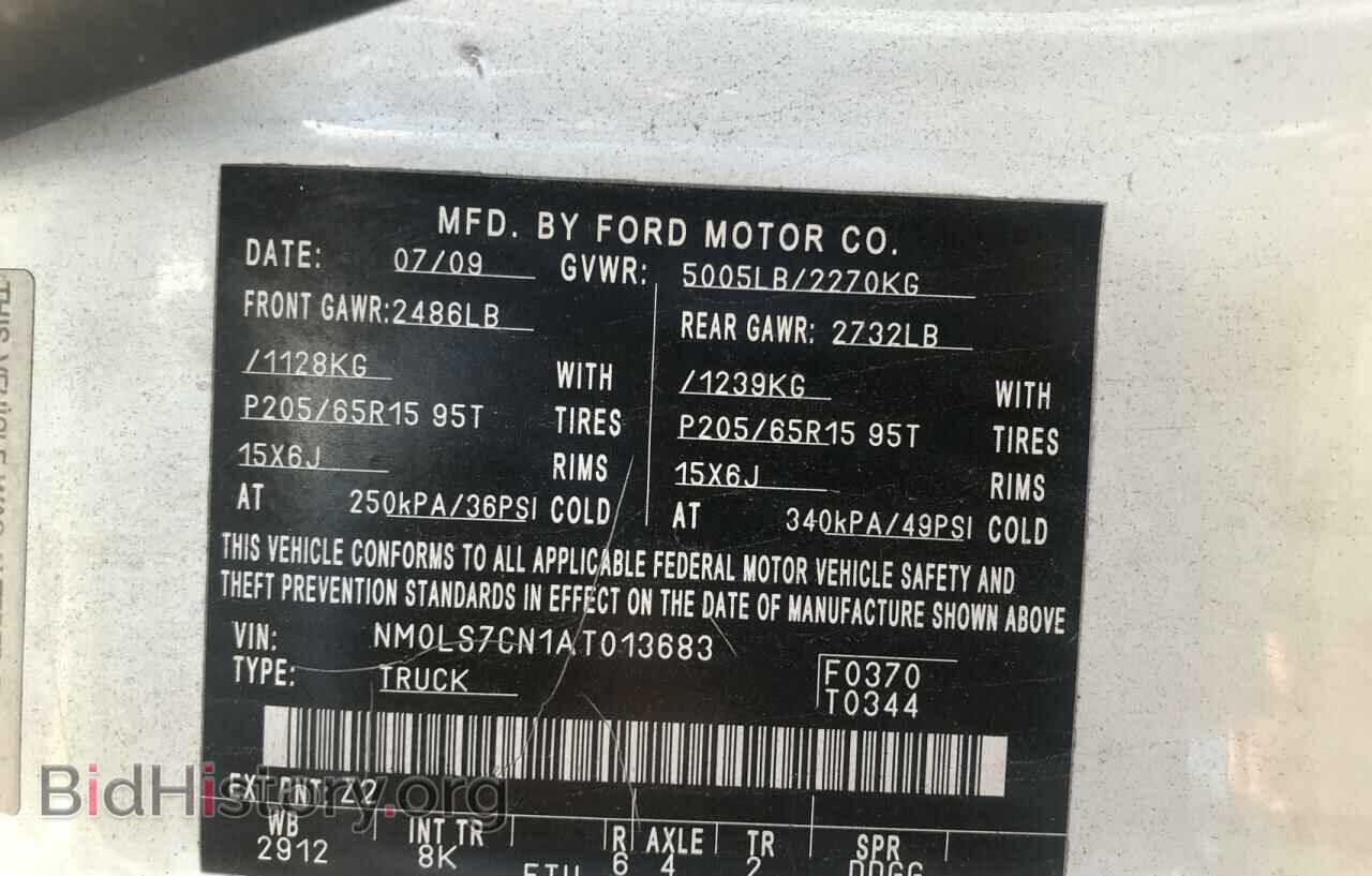 2010 FORD TRANSIT CO - VIN: NM0LS7CN1AT013683 - Фото 10