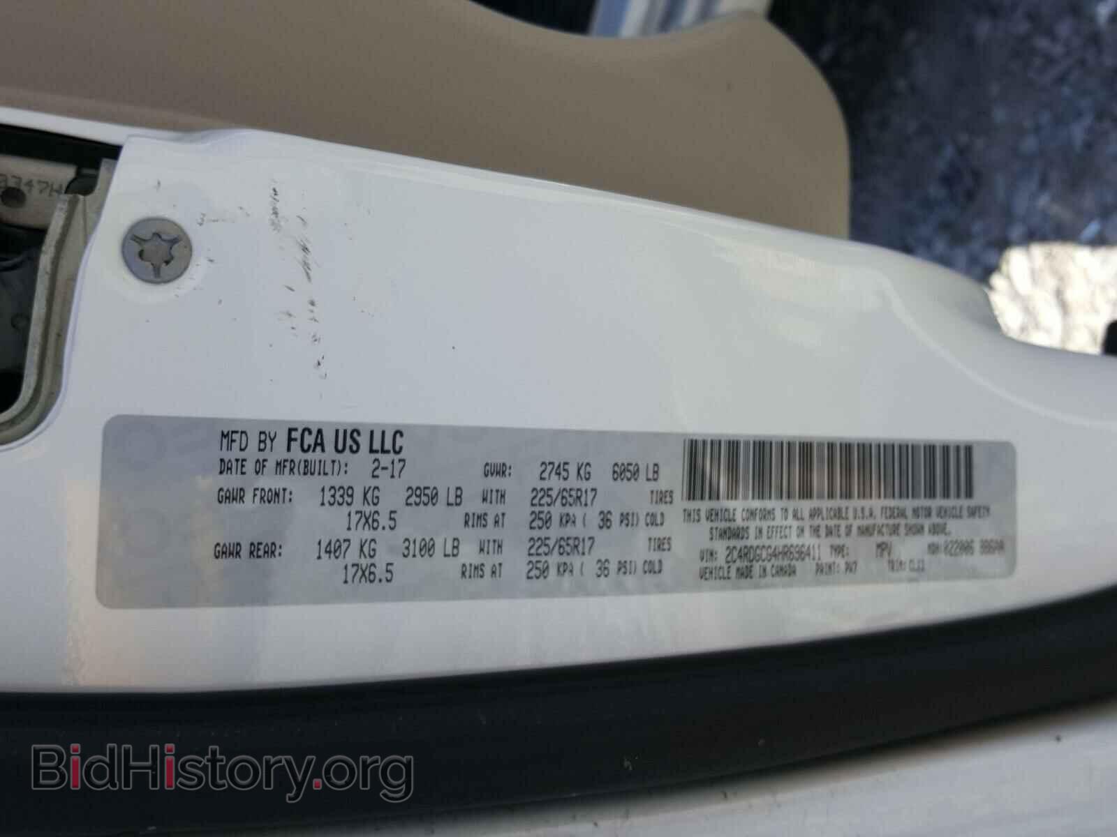 2017 DODGE CARAVAN - VIN: 2C4RDGCG4HR696411 - Фото 10