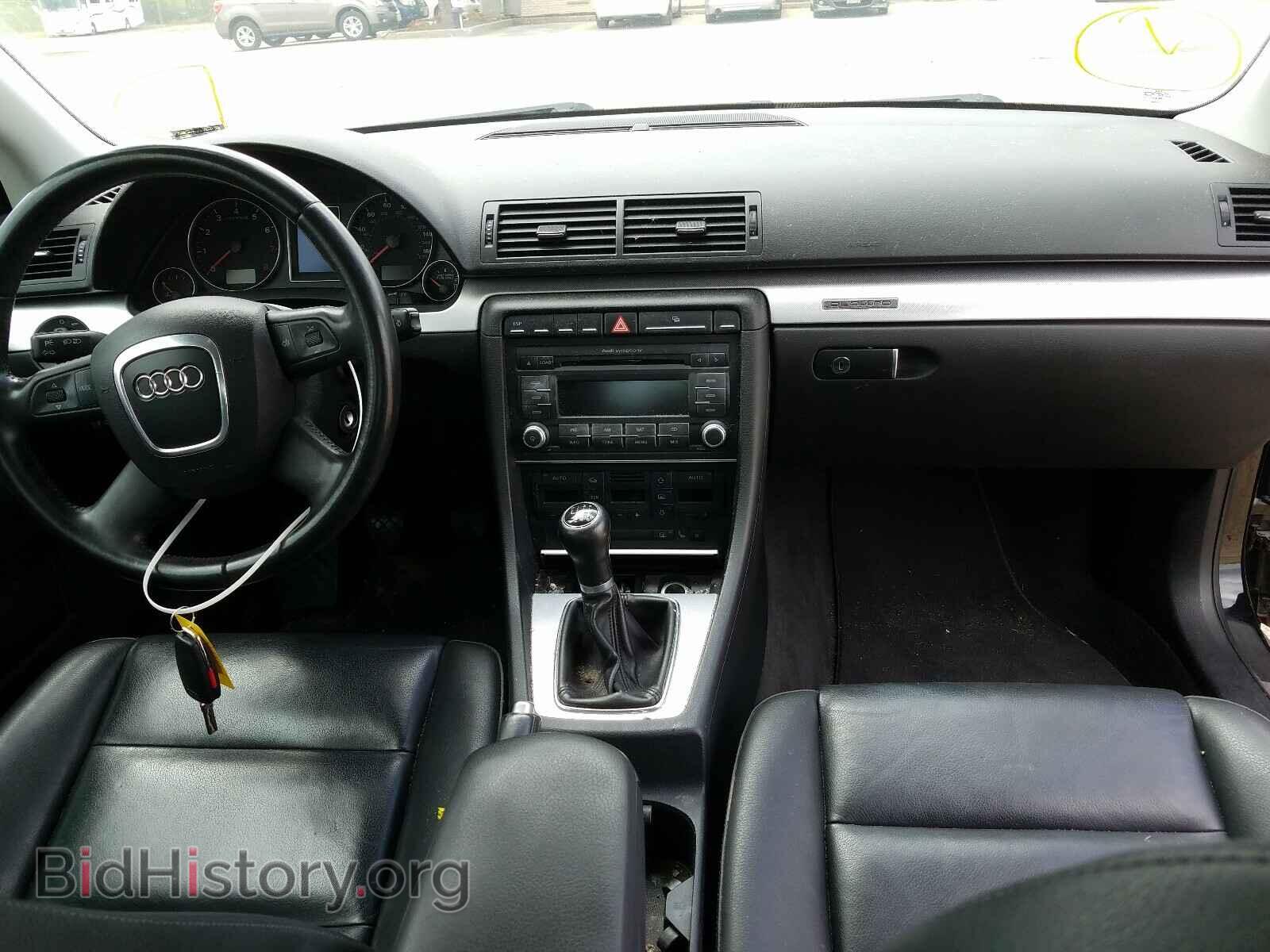 2008 AUDI A4 - VIN: WAUDF78E78A017518 - Фото 9