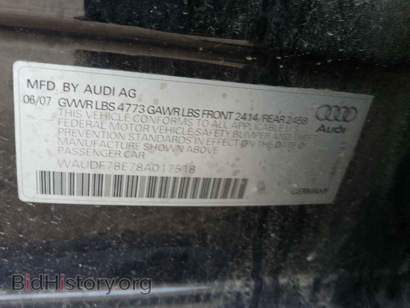2008 AUDI A4 - VIN: WAUDF78E78A017518 - Фото 10