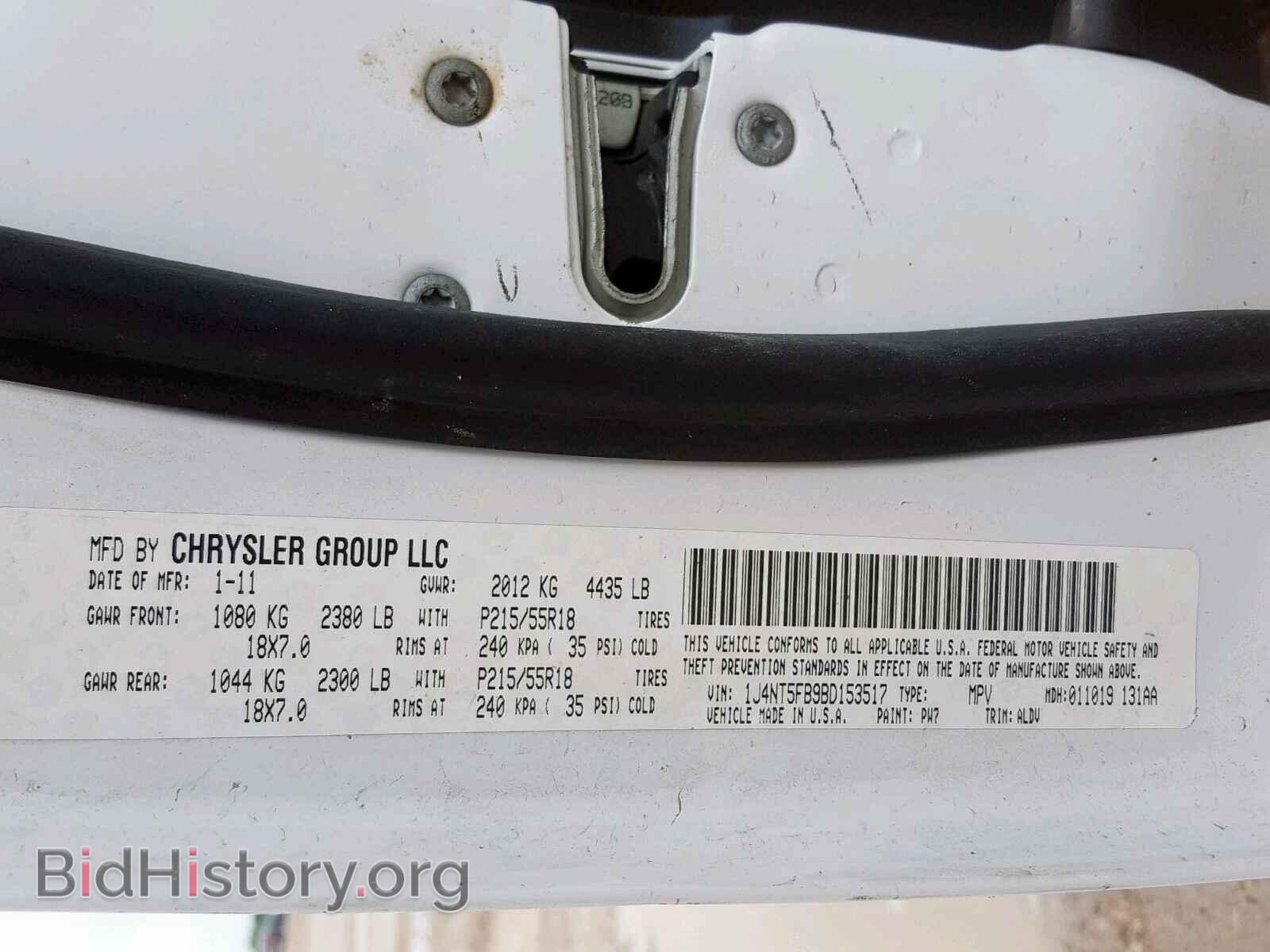 2011 JEEP COMPASS LI - VIN: 1J4NT5FB9BD153517 - Фото 10