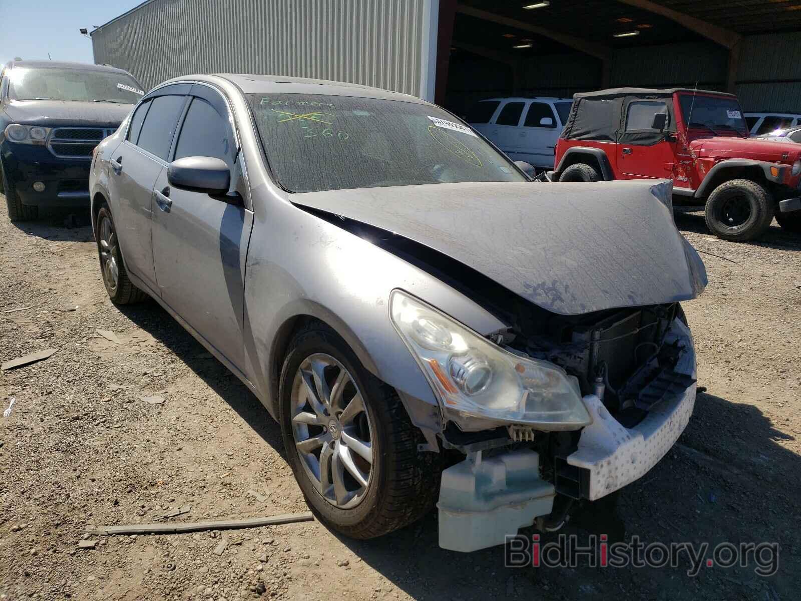 Photo JNKBV61E48M228965 - INFINITI G35 2008