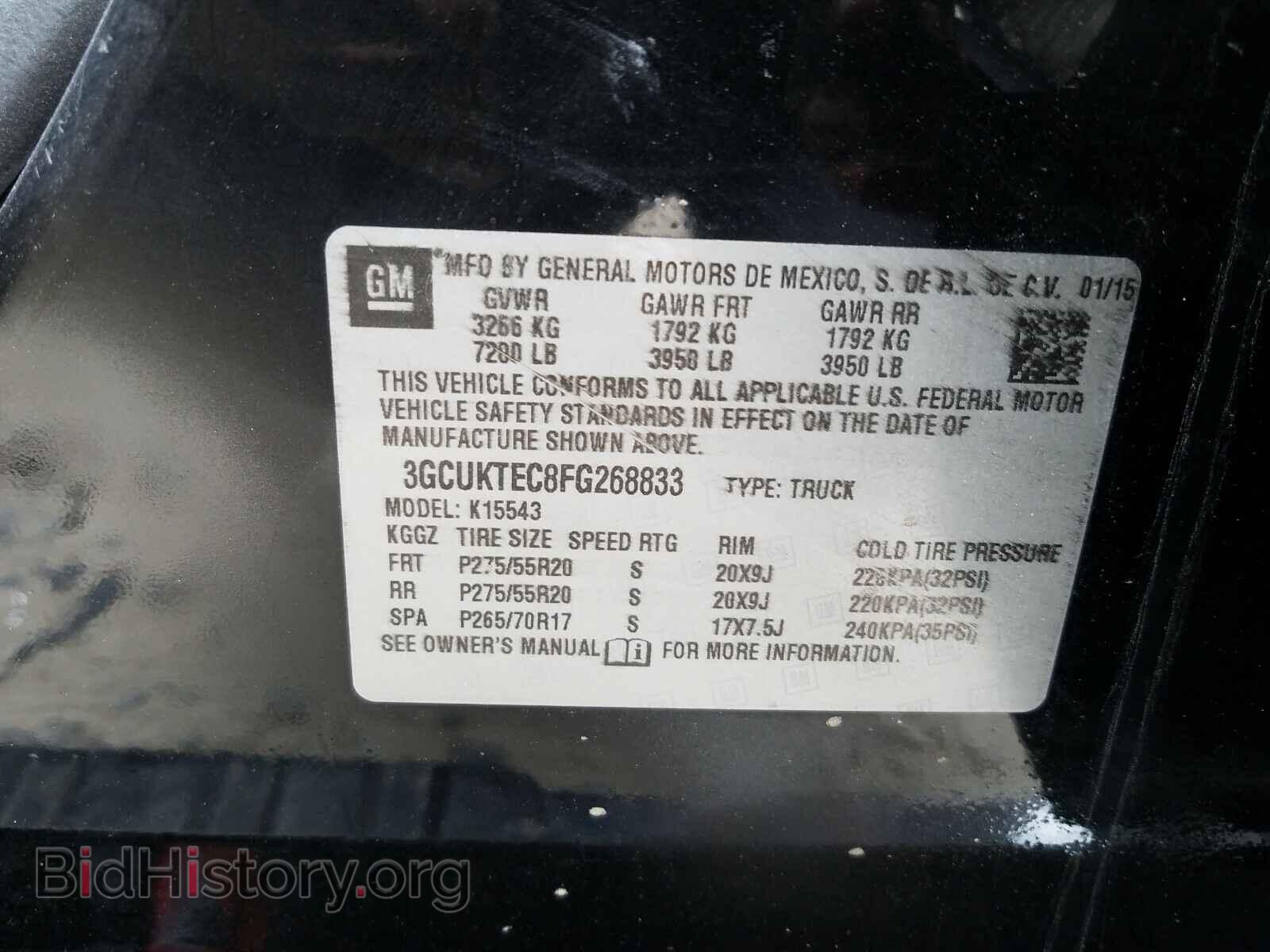 2015 CHEVROLET SILVERADO - VIN: 3GCUKTEC8FG268833 - Фото 10
