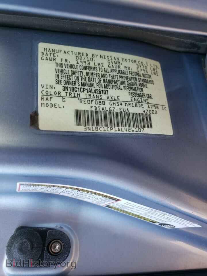 2010 NISSAN VERSA - VIN: 3N1BC1CP1AL426107 - Фото 10