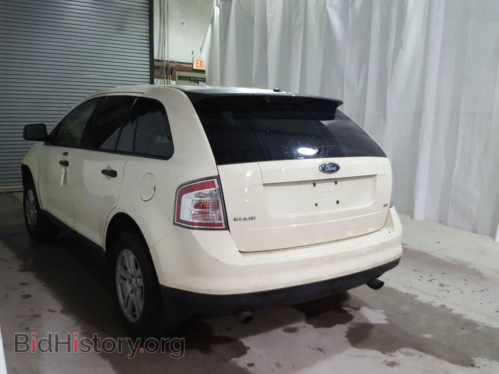 2007 FORD EDGE - VIN: 2FMDK46C17BA63519 - Фото 3