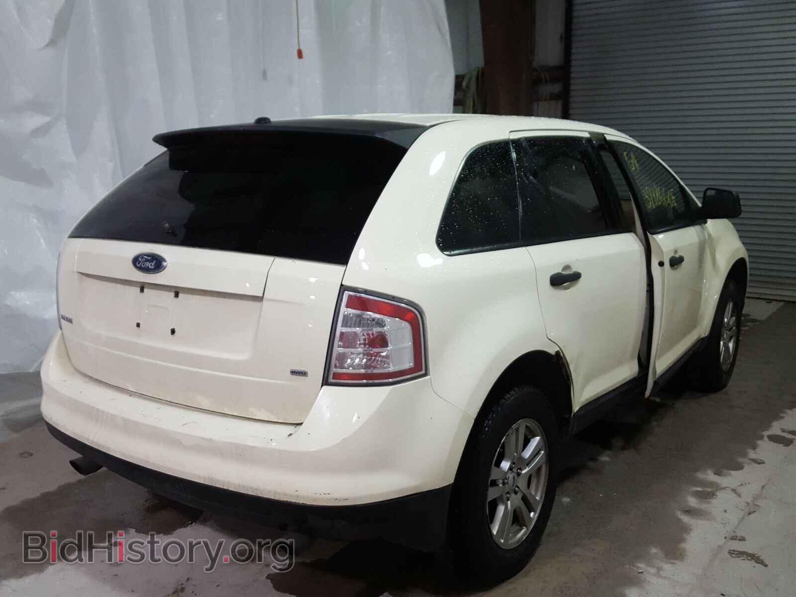 2007 FORD EDGE - VIN: 2FMDK46C17BA63519 - Фото 4