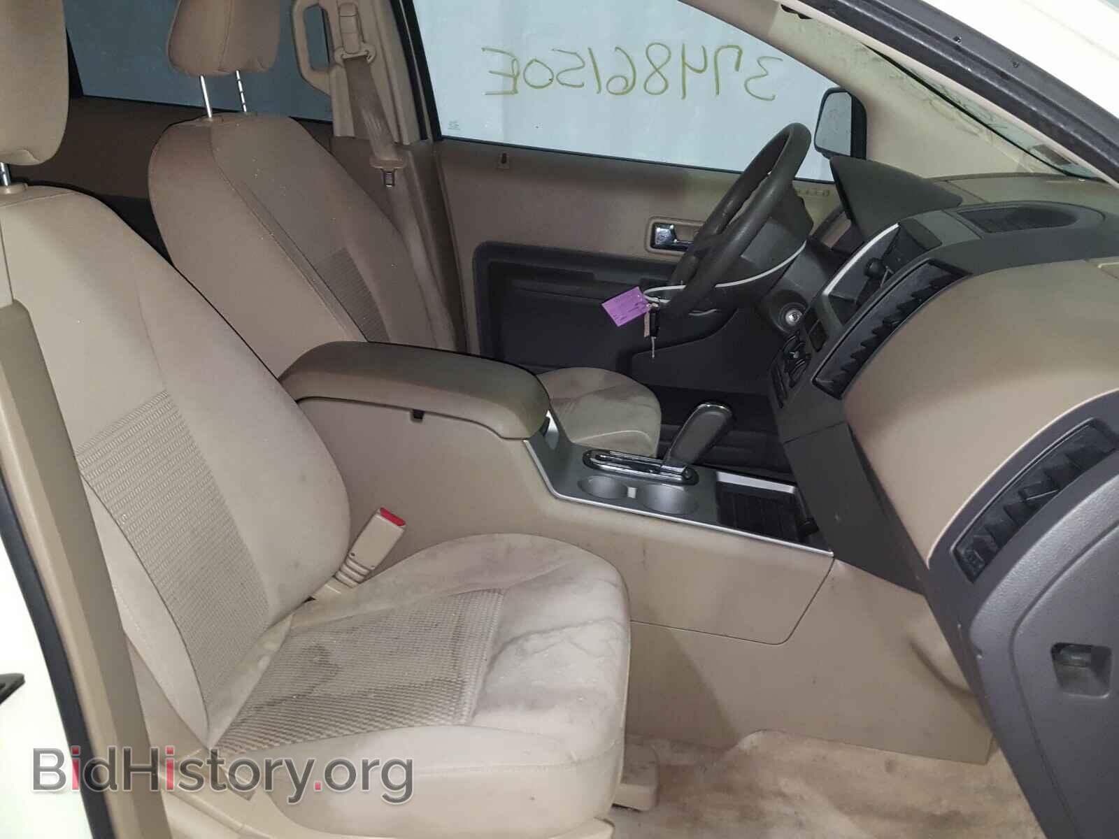 2007 FORD EDGE - VIN: 2FMDK46C17BA63519 - Фото 5