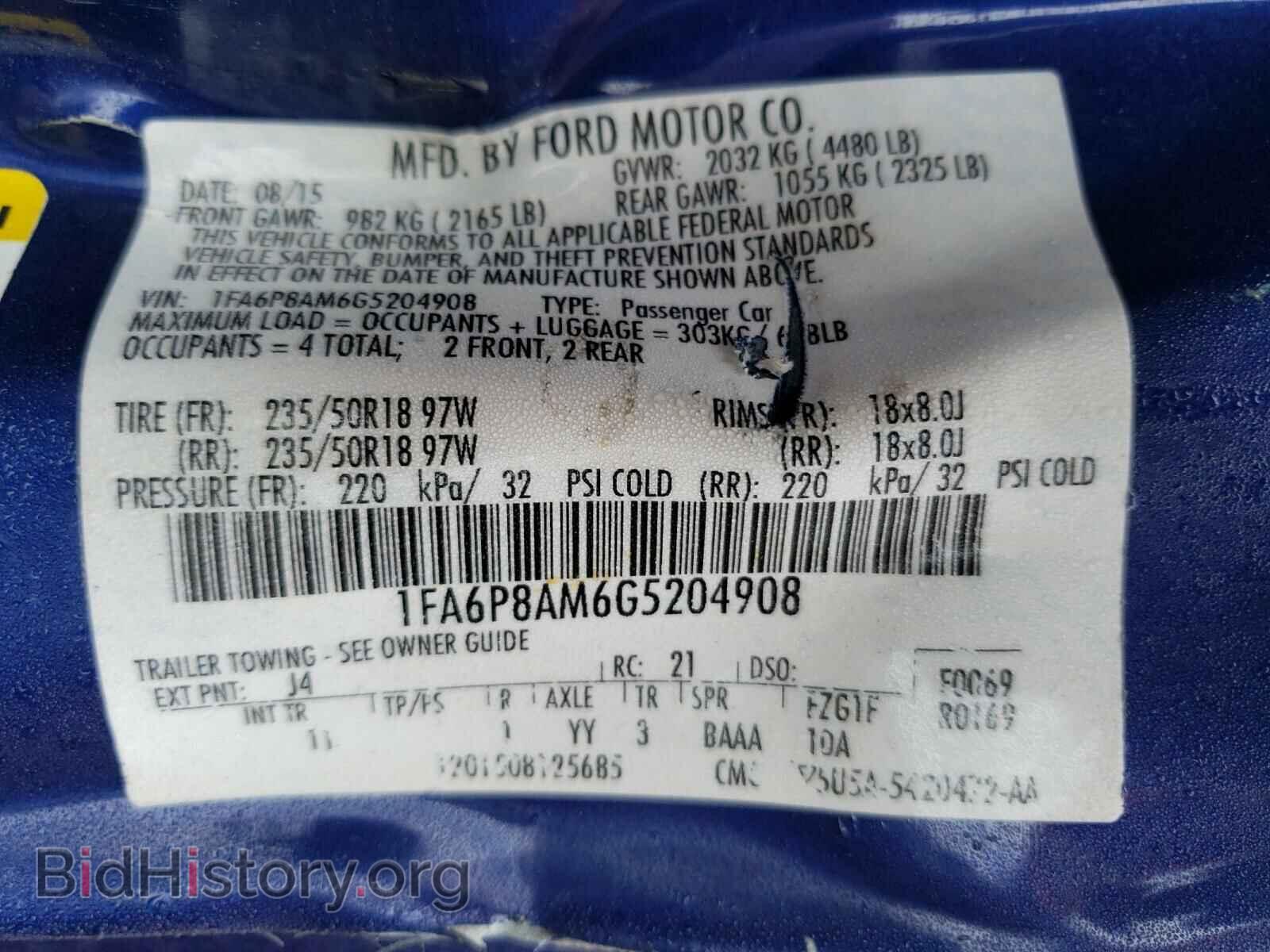 2016 FORD MUSTANG - VIN: 1FA6P8AM6G5204908 - Фото 10