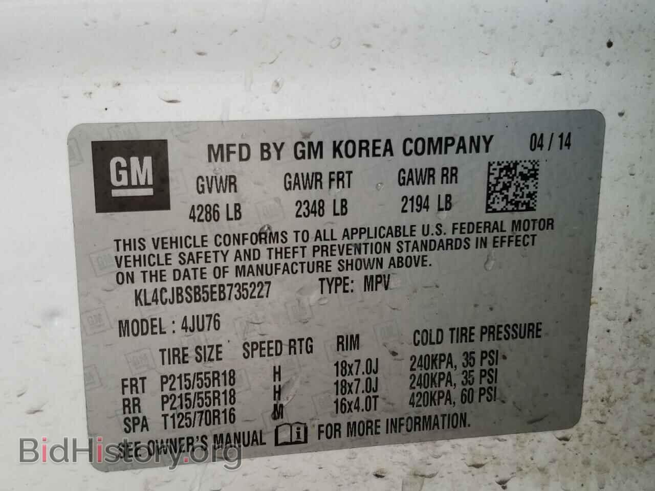 2014 BUICK ENCORE - VIN: KL4CJBSB5EB735227 - Photo 10