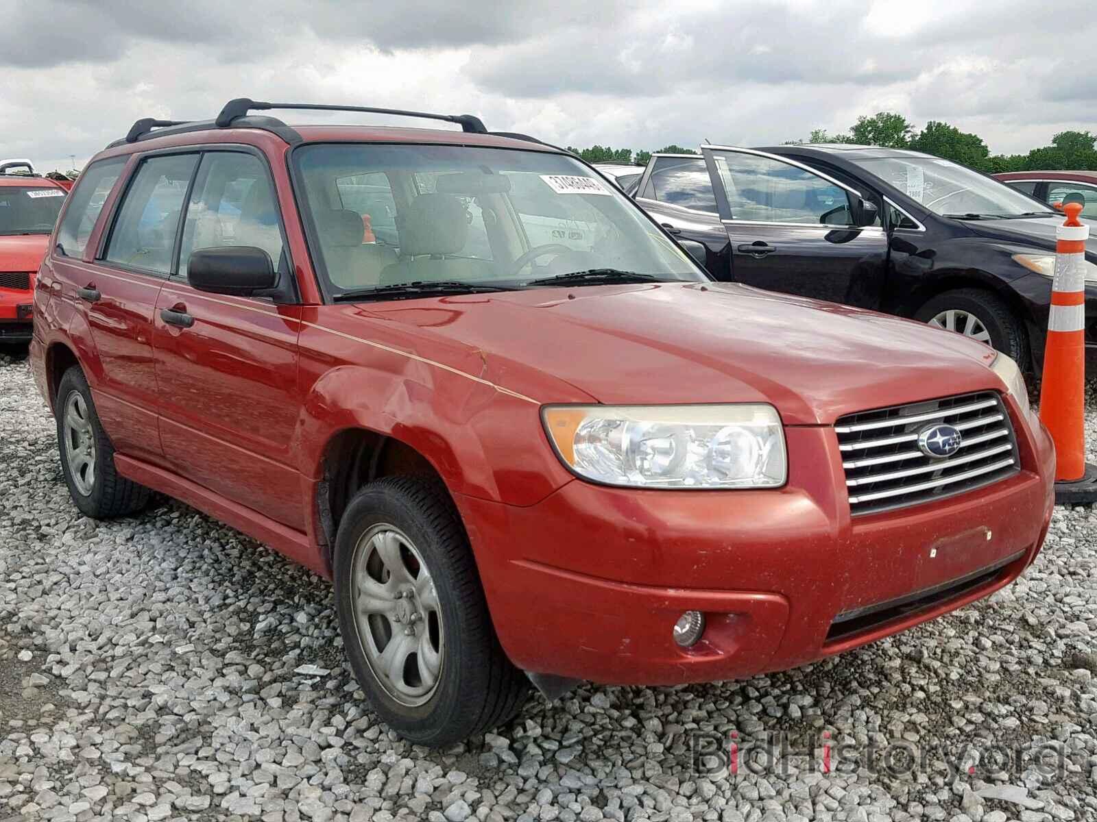 Photo JF1SG63666H750588 - SUBARU FORESTER 2006