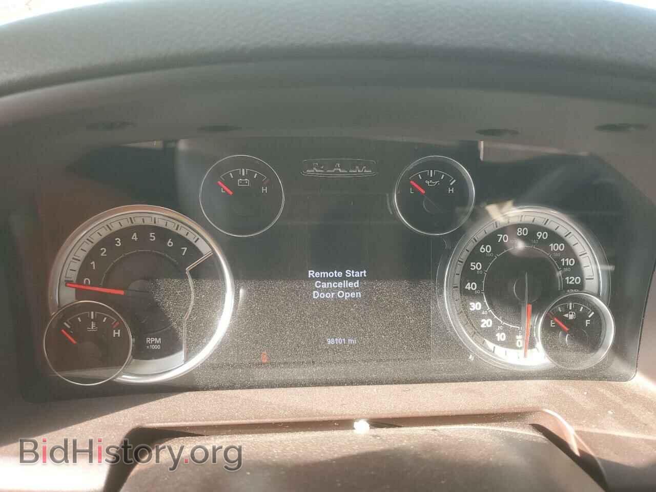 2017 RAM 1500 - VIN: 1C6RR6LT2HS524151 - Photo 9