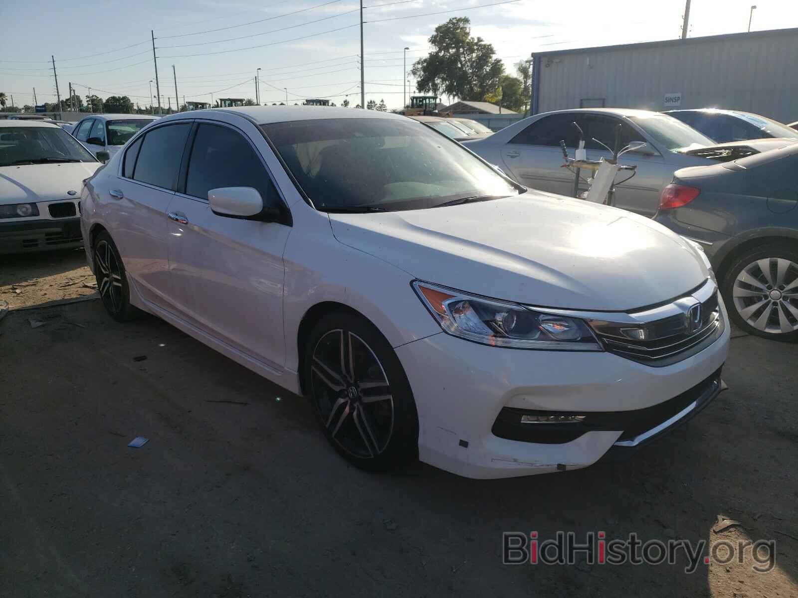 Photo 1HGCR2F65GA206771 - HONDA ACCORD 2016