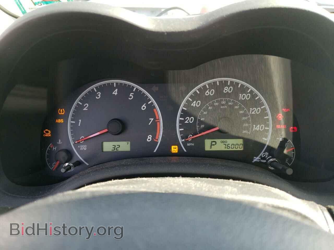 2012 TOYOTA COROLLA - VIN: 2T1BU4EEXCC873175 - Фото 8