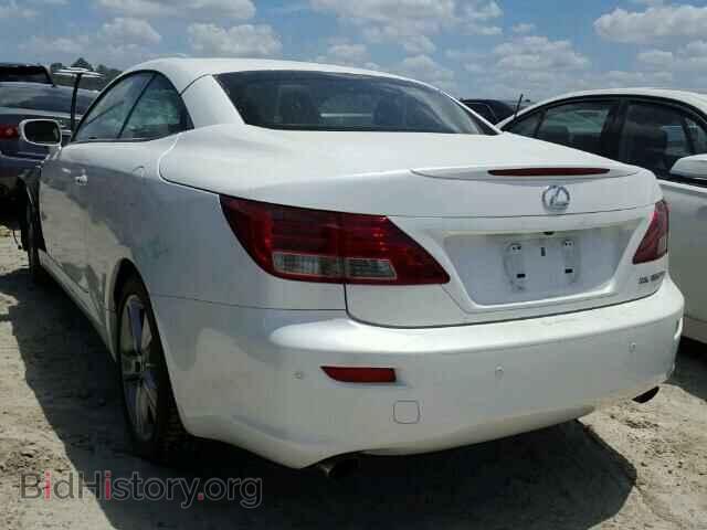 2012 LEXUS IS350 - VIN: JTHFE2C21C2508831 - Фото 3