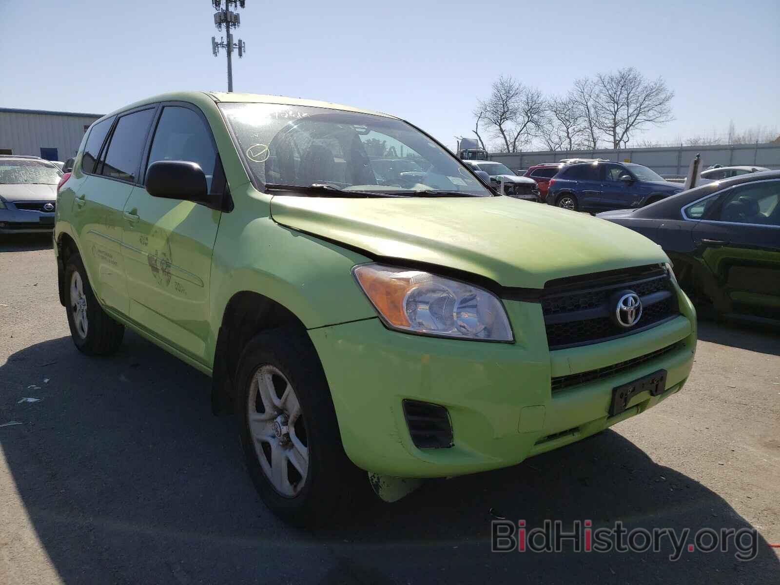 Фотография 2T3JF4DV7BW117508 - TOYOTA RAV4 2011