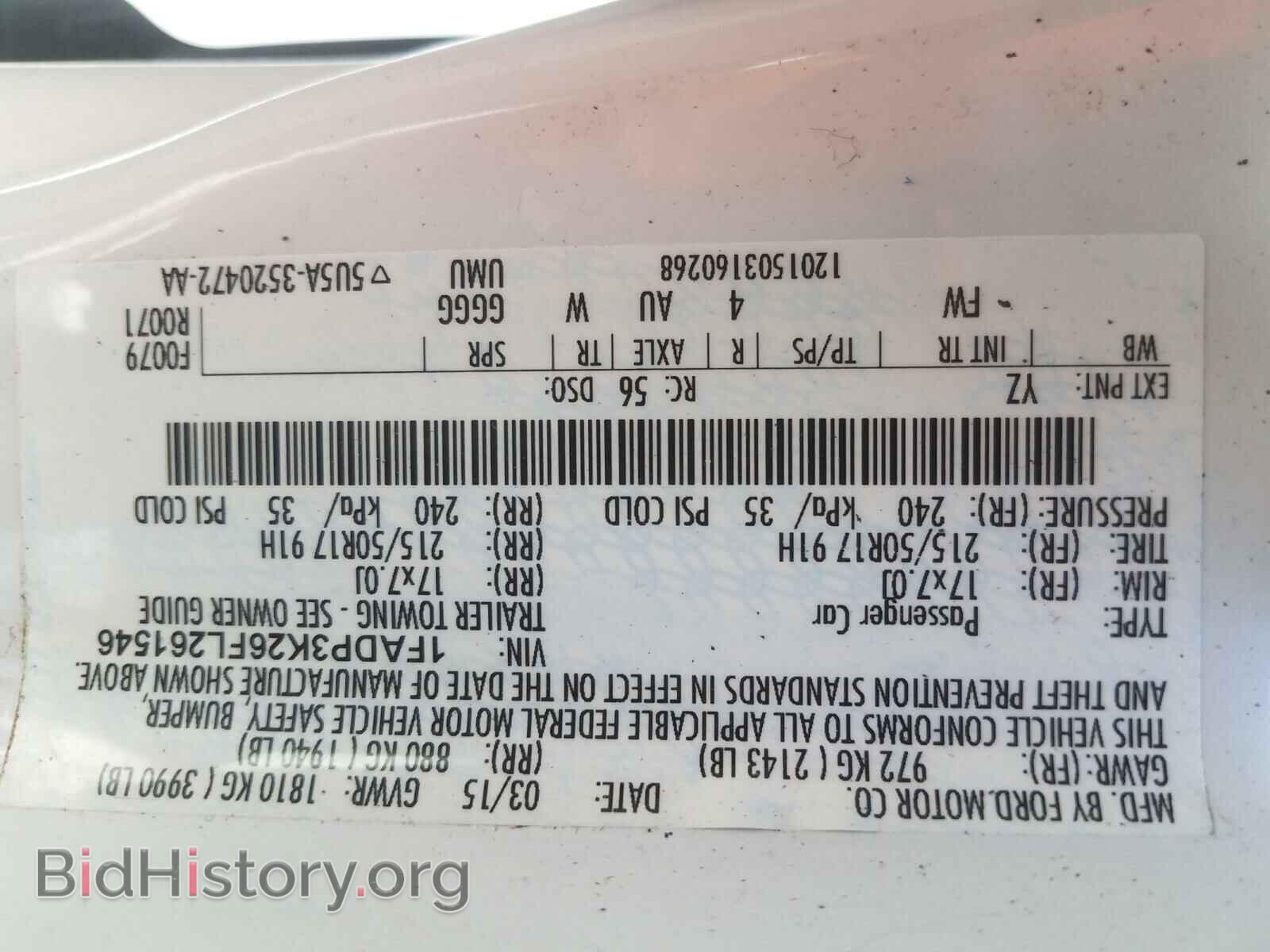 2015 FORD FOCUS - VIN: 1FADP3K26FL261546 - Фото 10