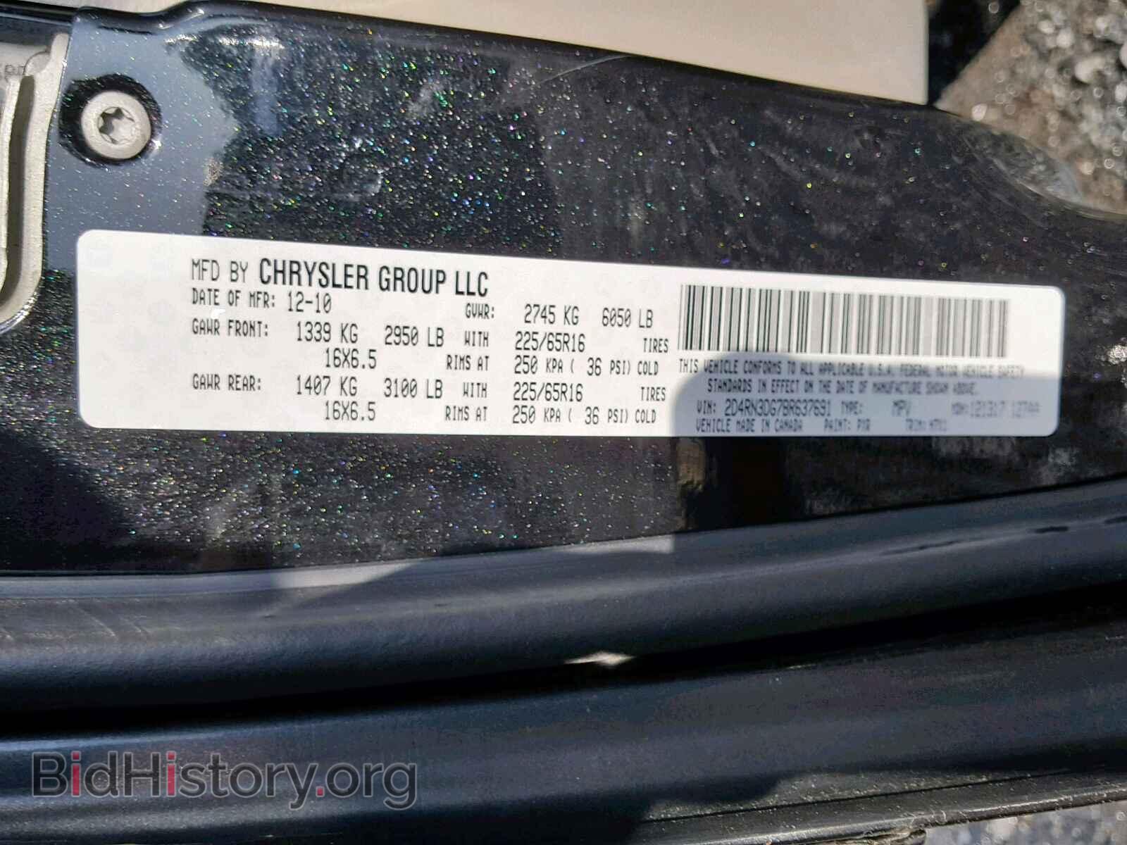 2011 DODGE GRAND CARA - VIN: 2D4RN3DG7BR637691 - Фото 10