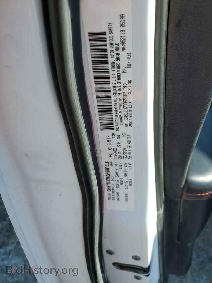 2013 DODGE DURANGO - VIN: 1C4SDJCT7DC679987 - Photo 13