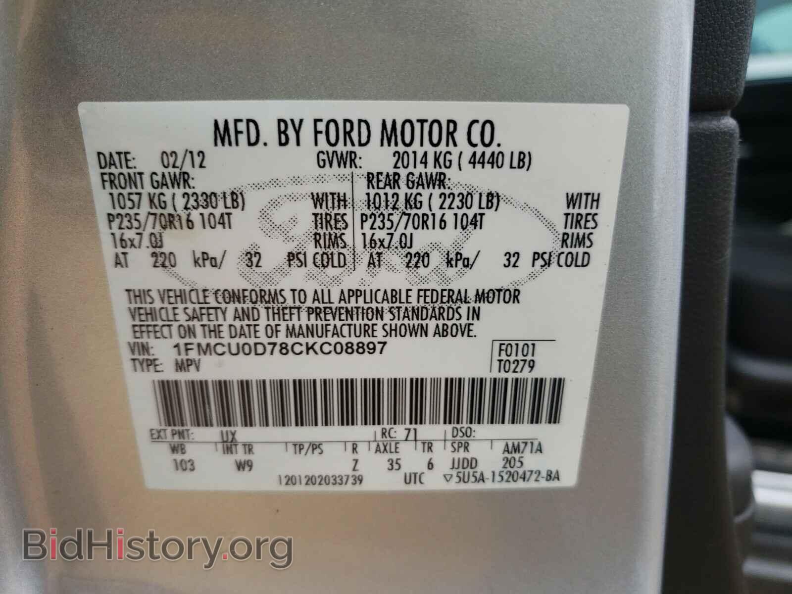 2012 FORD ESCAPE - VIN: 1FMCU0D78CKC08897 - Фото 10