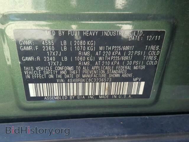 2012 SUBARU OUTBACK - VIN: 4S4BRBKC8C3236573 - Фото 10