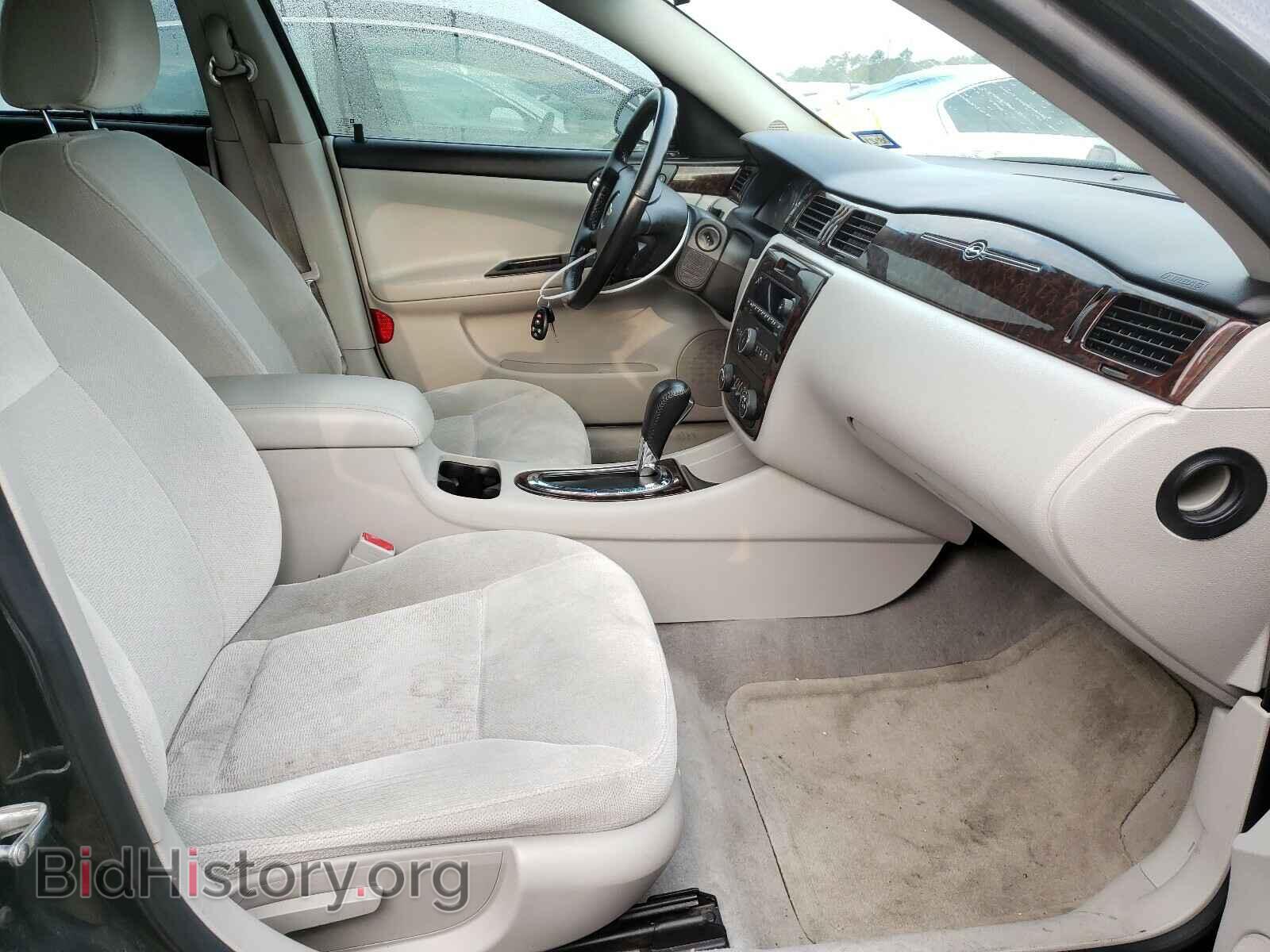 2014 CHEVROLET IMPALA - VIN: 2G1WB5E33E1125082 - Фото 5