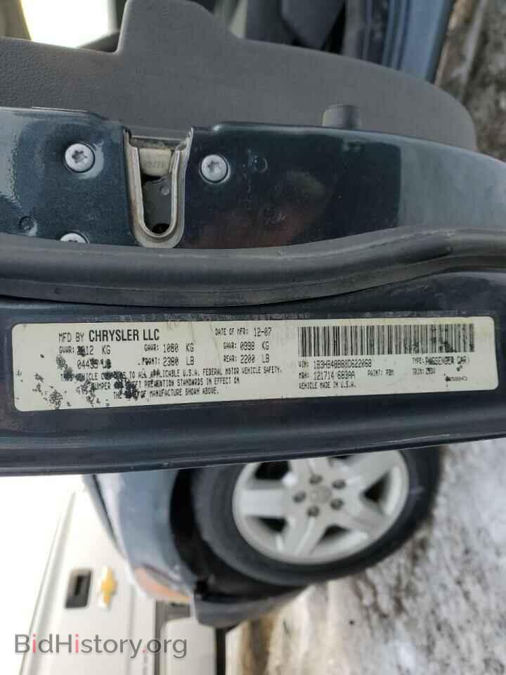 2008 DODGE CALIBER - VIN: 1B3HB48B88D622068 - Фото 13