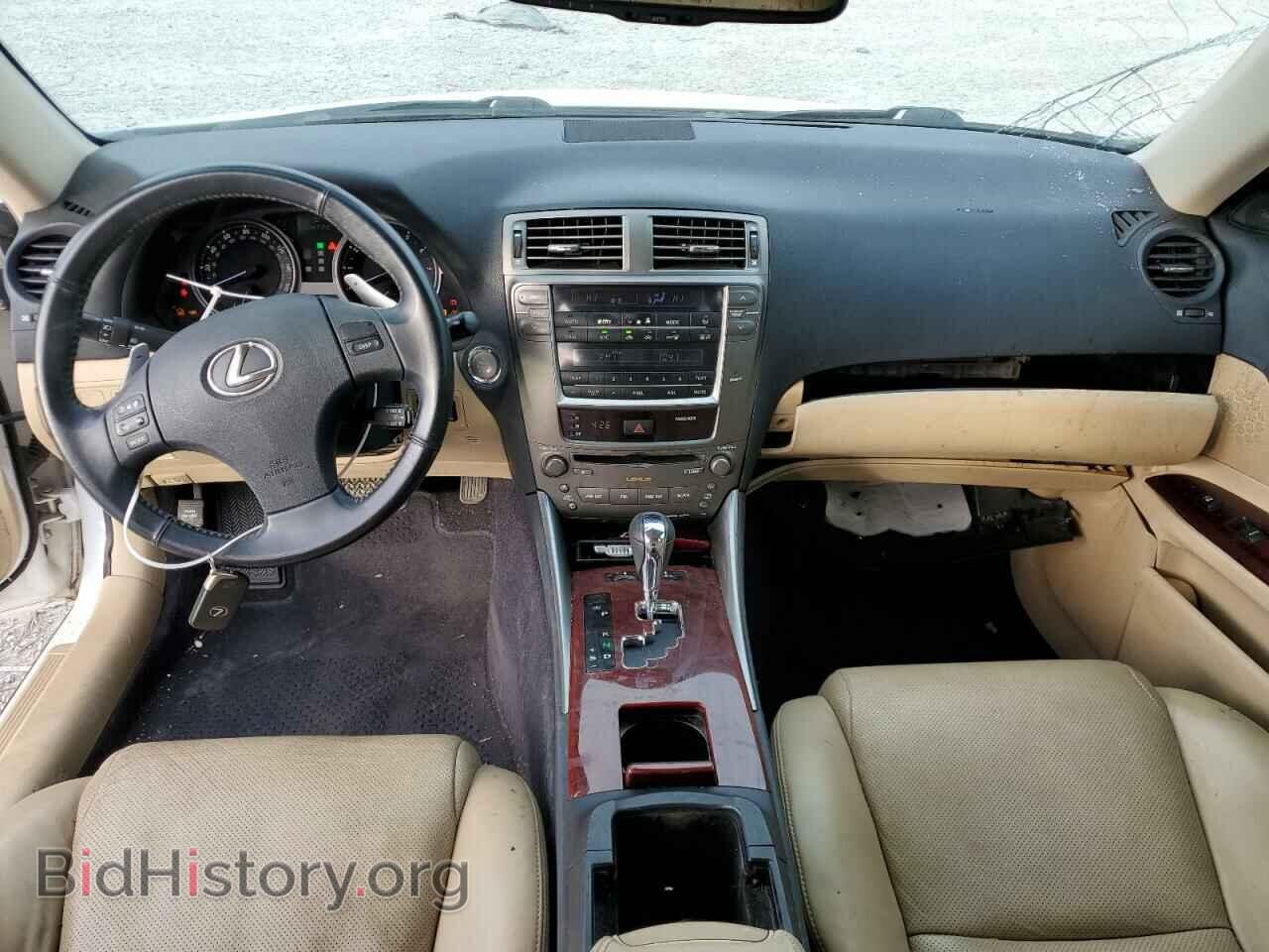 2008 LEXUS IS - VIN: JTHBK262185071423 - Фото 8