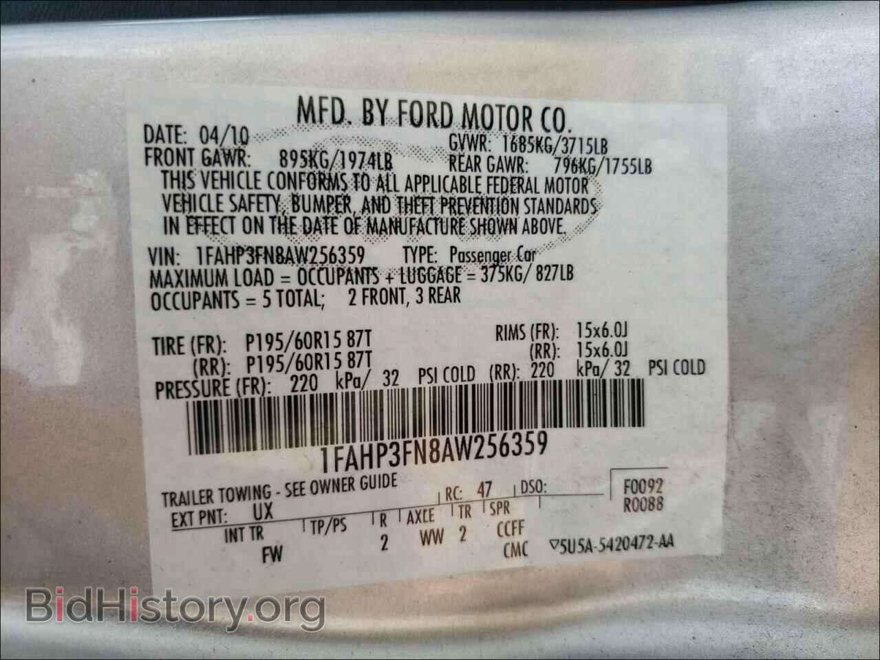 2010 FORD FOCUS - VIN: 1FAHP3FN8AW256359 - Фото 10