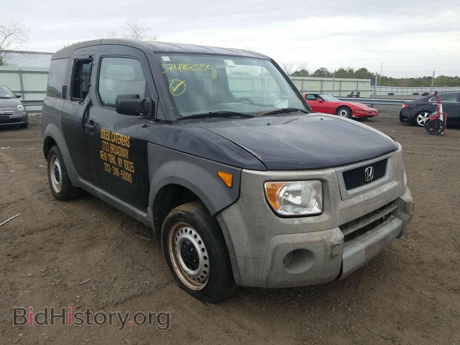 Фотография 5J6YH18293L003502 - HONDA ELEMENT 2003