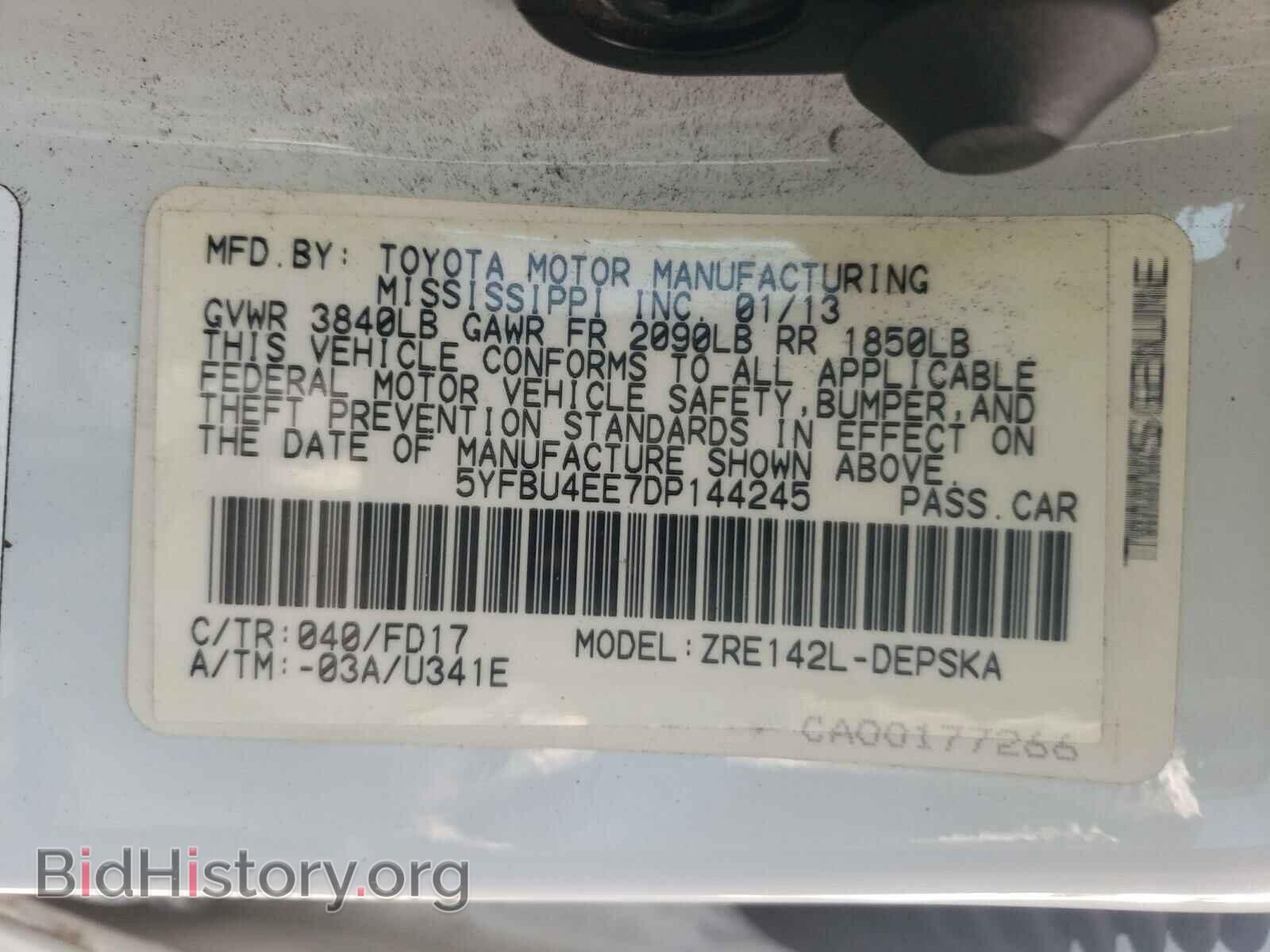 2013 TOYOTA COROLLA - VIN: 5YFBU4EE7DP144245 - Фото 10