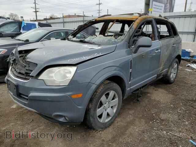 Фотография 3GSCL53749S596637 - SATURN VUE 2009