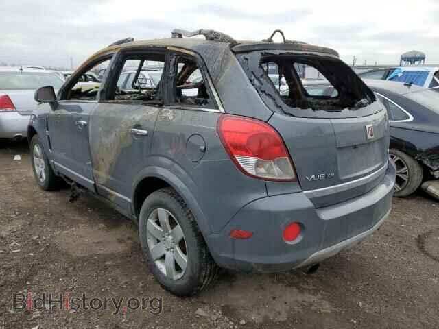 2009 SATURN VUE - VIN: 3GSCL53749S596637 - Фото 2