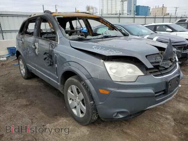 2009 SATURN VUE - VIN: 3GSCL53749S596637 - Фото 4