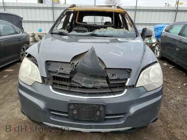 2009 SATURN VUE - VIN: 3GSCL53749S596637 - Фото 5