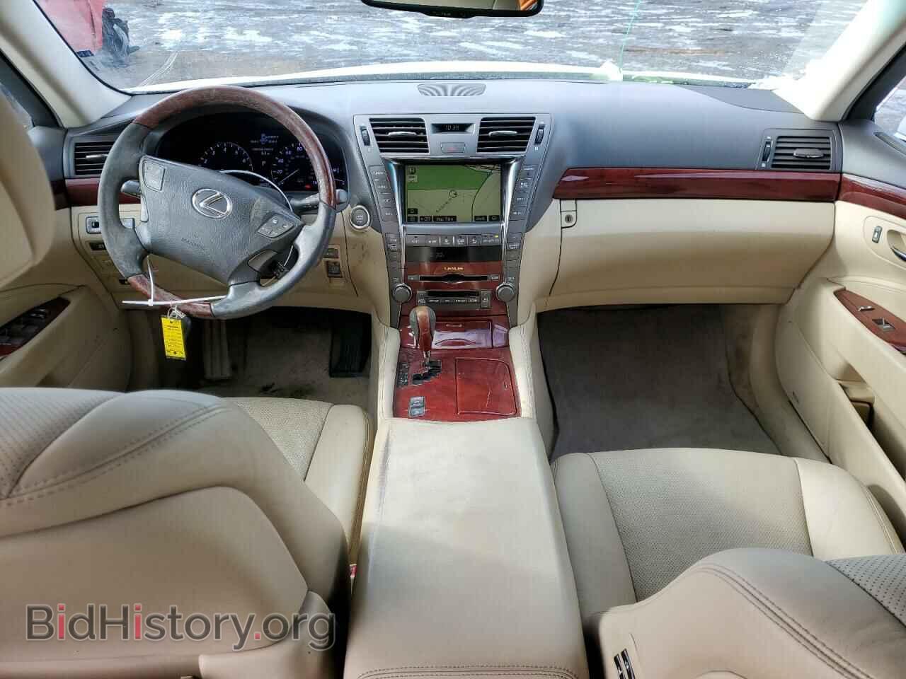 2008 LEXUS LS460 - VIN: JTHBL46F485069936 - Фото 8