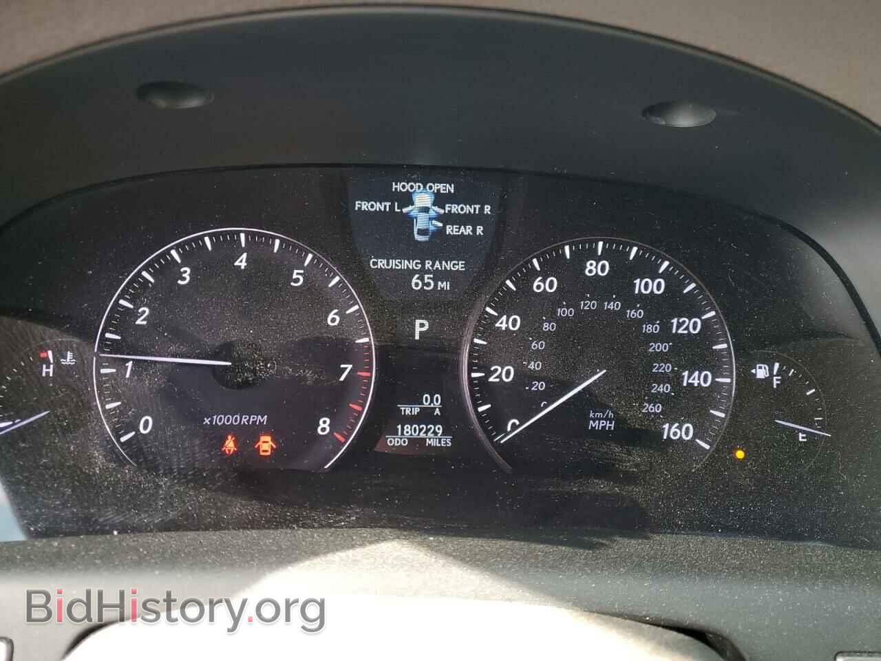 2008 LEXUS LS460 - VIN: JTHBL46F485069936 - Фото 9